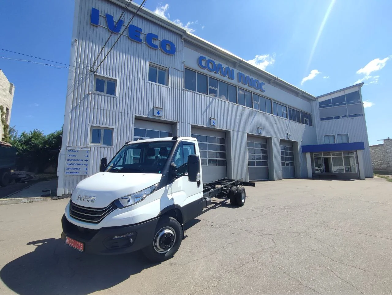 Шасі IVECO DAILY 70C16H3.0