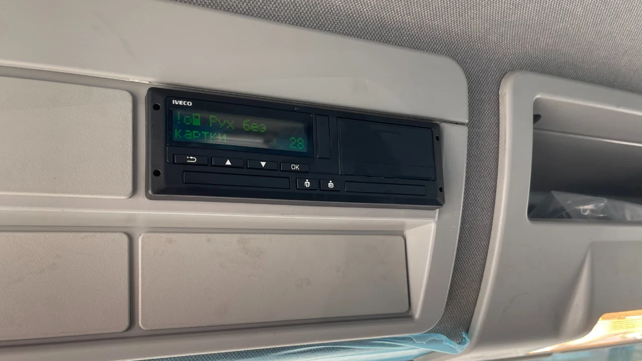 IVECO EROCARGO ML 180E25