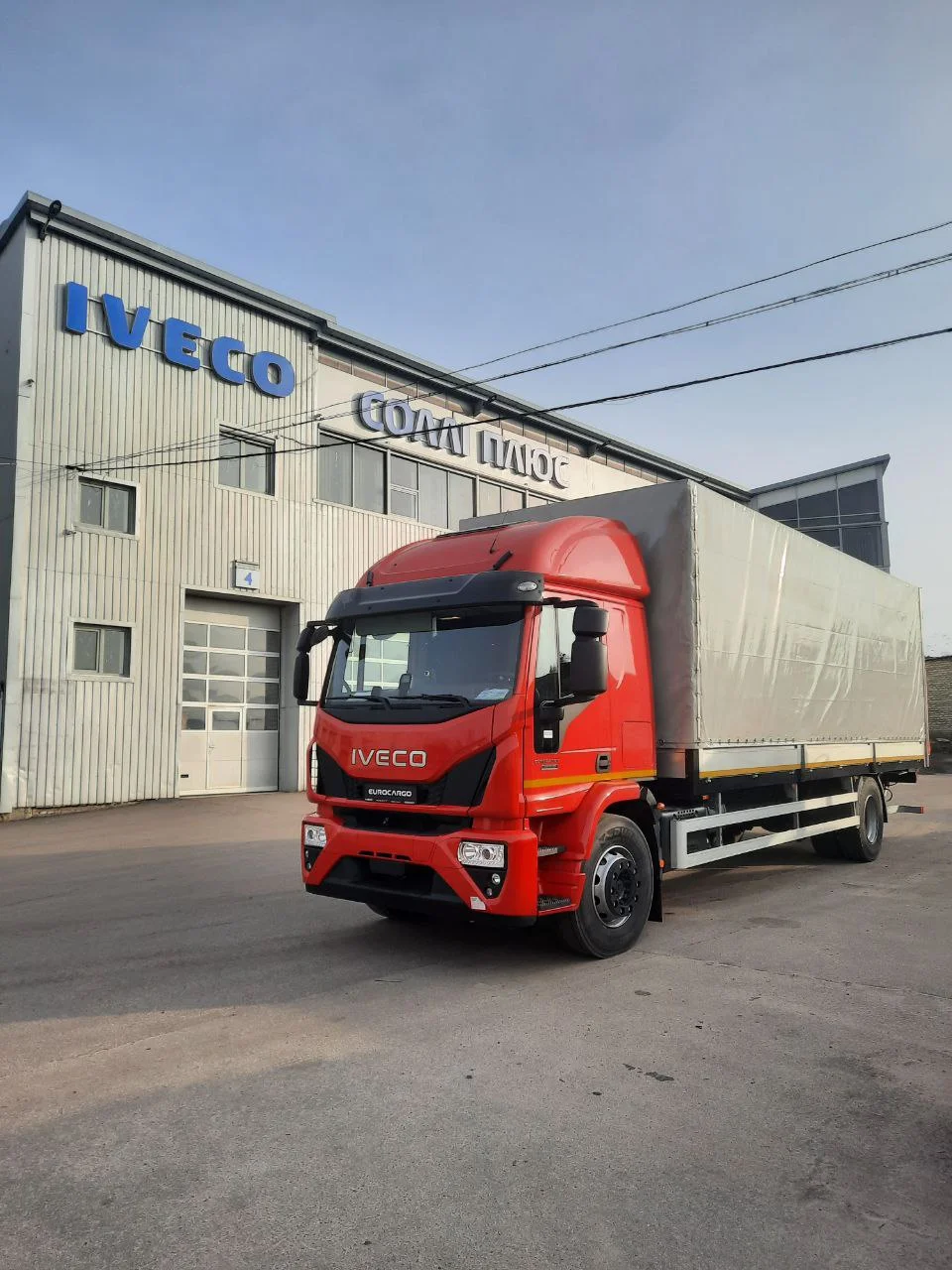 IVECO EUROCARGO ML180E32/P