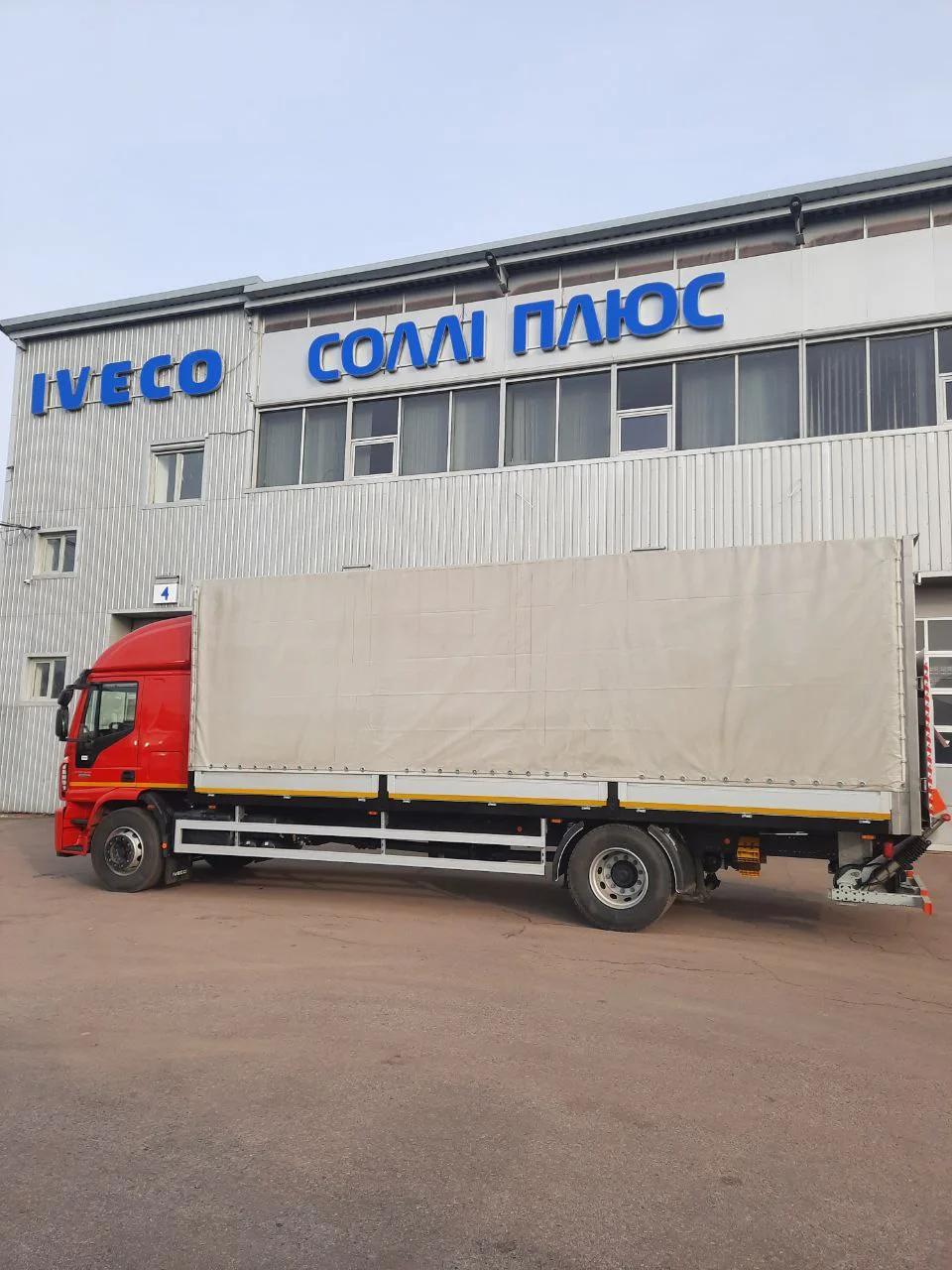 IVECO EUROCARGO ML180E32/P