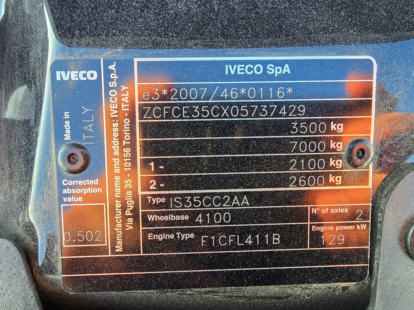 20260421_183014