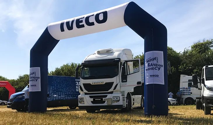 Автоцентр IVECO «Соллі Плюс» взяв участь у широкомаштабній виставковій події - дні поля🌾 LOZOVA MACHINERY, що відбувся 5-го серпня