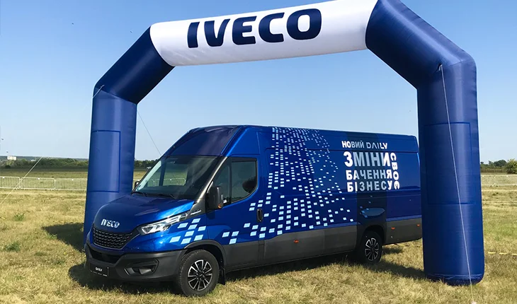 28-29 серпня відбувся VII щорічний фестиваль авіації KharkivAviaFest - наймасштабніша в Україні авіаційна подія, яка проходила у Харкові