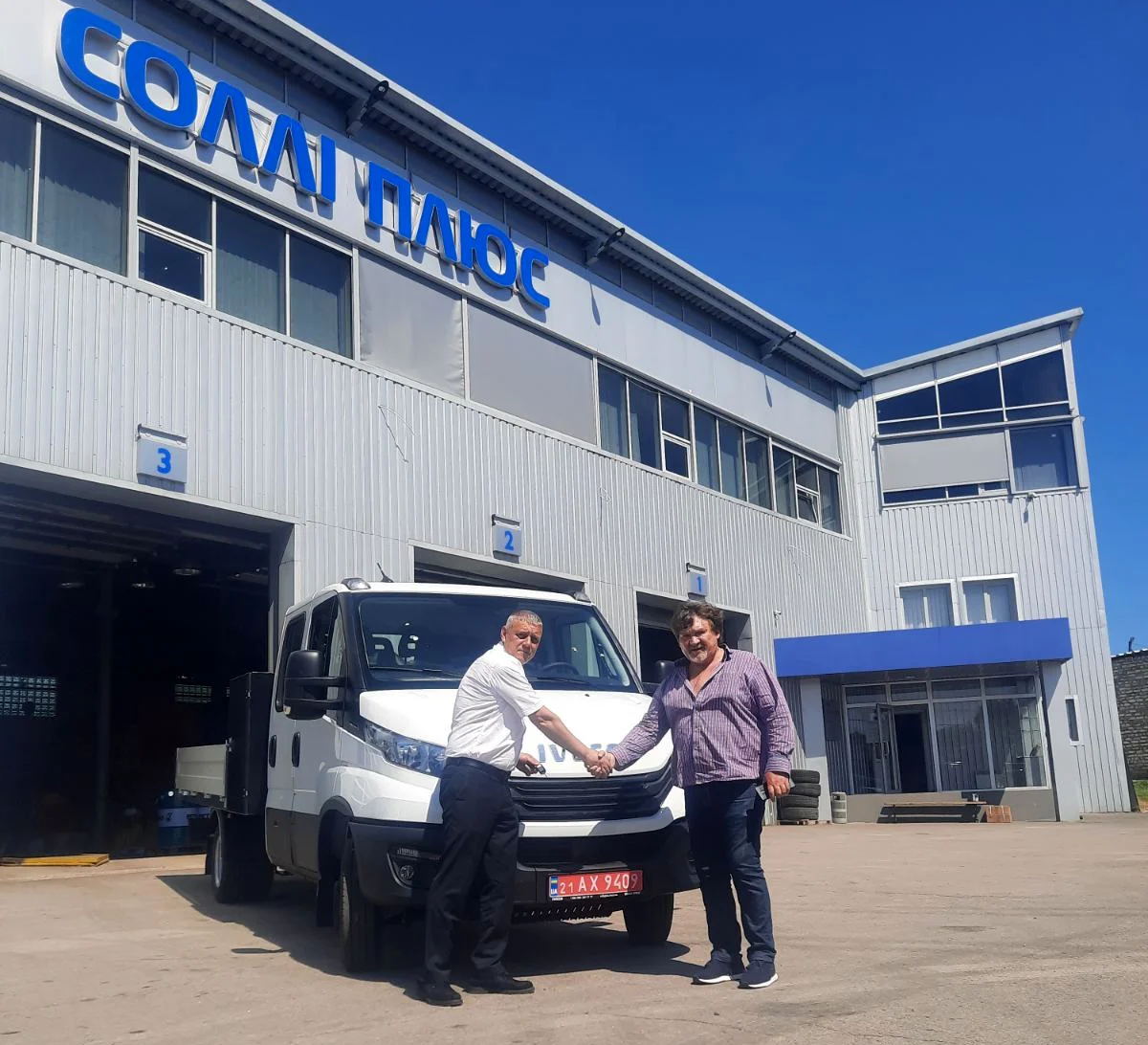 Офіційний дилер IVECO «Соллі Плюс» передав новому власнику IVECO Daily 35C14 D