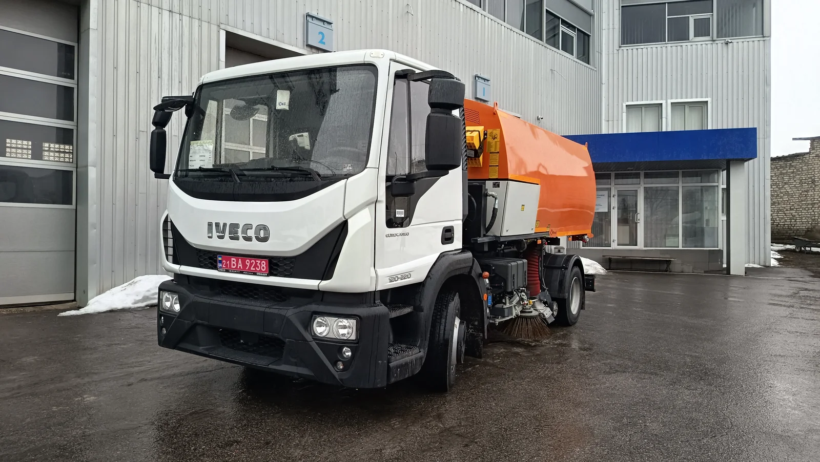 IMG_20260130_091621-1