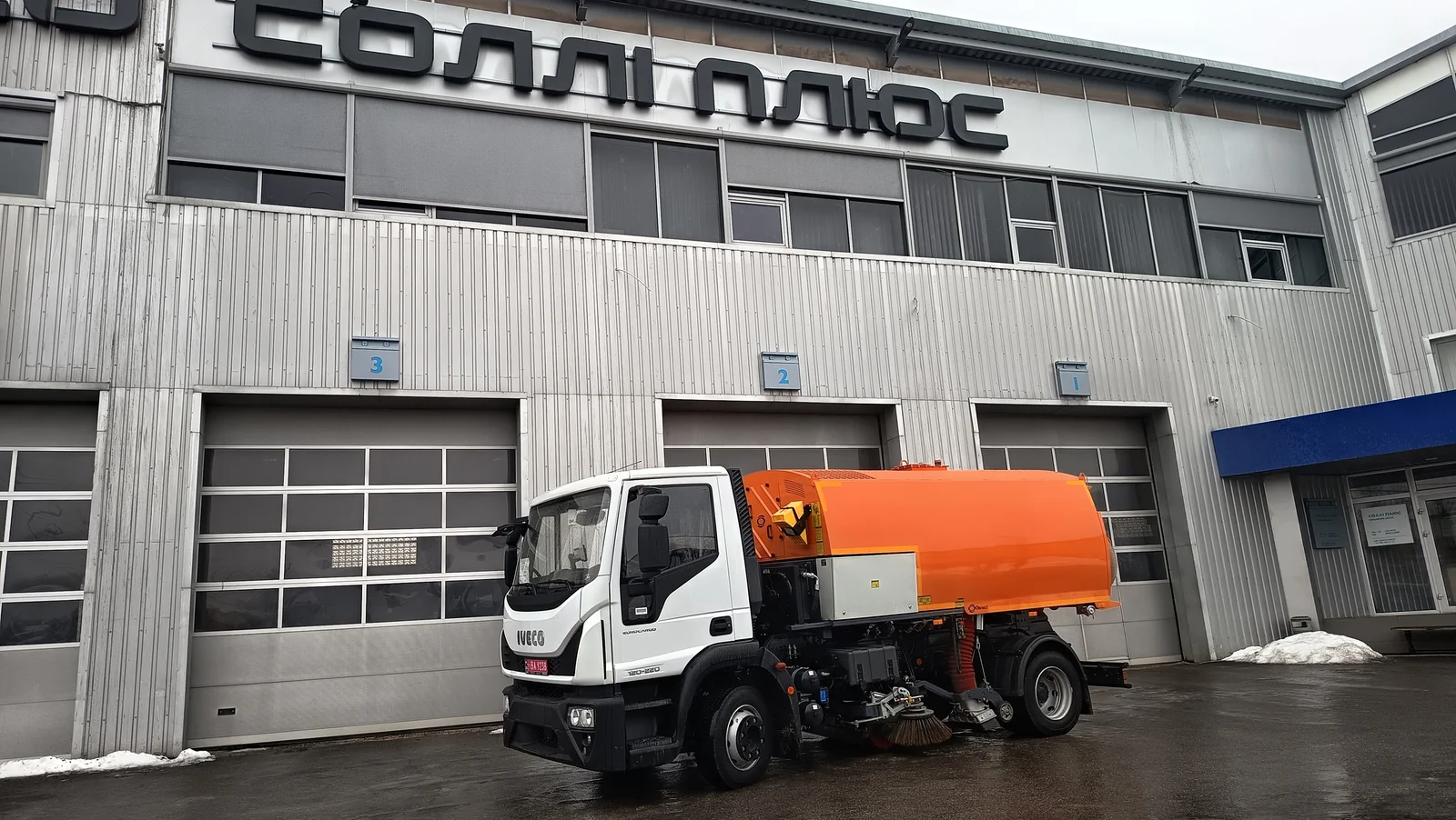 IMG_20260130_091645 (2)