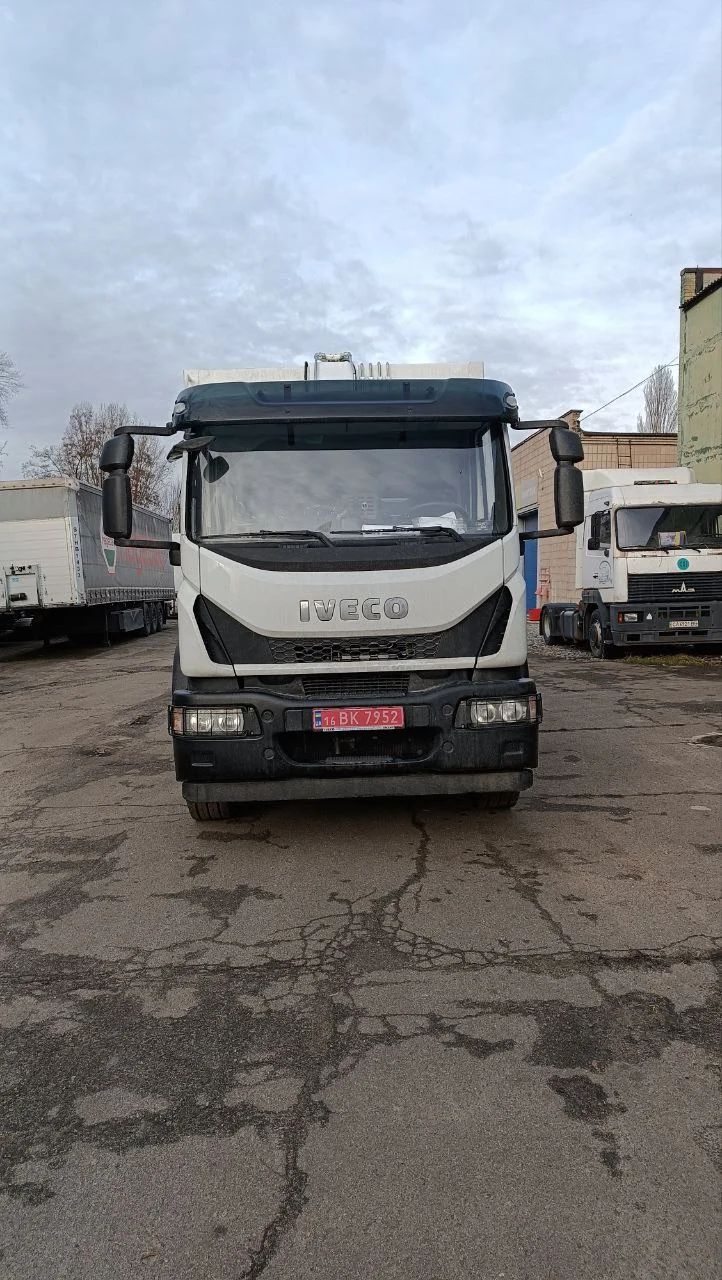 photo_2026-01-16_10-37-28 (4)-1