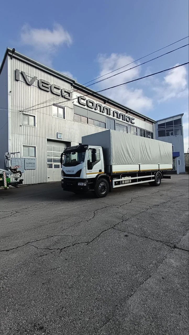 photo_2026-02-19_14-24-31